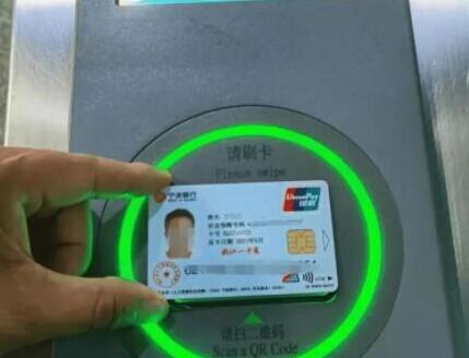 寧波配置身份證社保卡讀卡器 交通閘機通行方便快捷
