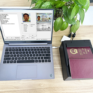 MEPR 500電子護(hù)照閱讀器